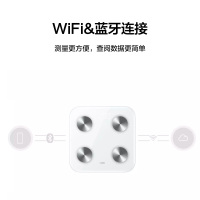 HYUNDAI 智能体脂秤 3 WiFi版 电子秤体重秤家用 14项身体数据/检测精准/WiFi蓝牙双连接 支持安卓