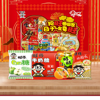 喜旺(Siwin Foods) 旺日子食品