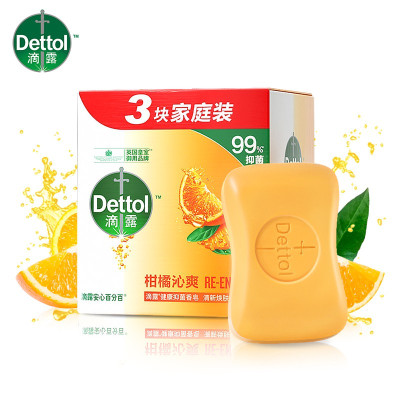 滴露(Dettol) 香皂柑橘沁爽115g*3块