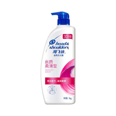 海飞丝(Head & Shoulders) 洗发露 深层清洁去屑去油 洗发水 1L