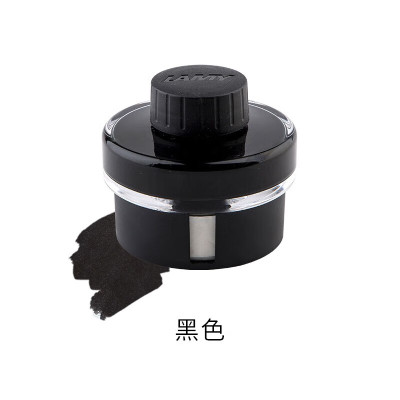 凌美(LAMY) 钢笔墨水 配件系列黑色50ml T52