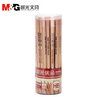 晨光(M&G) HB铅笔套装六角形HB原木杆铅笔学生铅笔50支装+2B橡皮5块+卷笔刀2个AWP30401