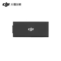 大疆 DJI Cellular 模块(TD-LTE 无线数据终端)