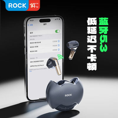 洛克(ROCK) PN-608G 蓝牙耳机[HIFI原声]TWS旋转式半入耳 游戏运动蓝牙5.3长续航低延迟音乐耳机