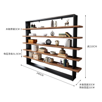 品美 loft工业风铁艺实木隔板书架置物架落地客厅办公室收纳架展示书柜240*30*210