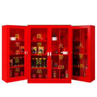 龙雹(LONG BAO) 微型消防站消防器材全套装室外工地消防柜应急灭火器柜工具展示箱