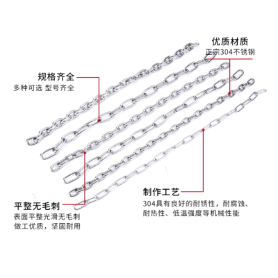 军根 304不锈钢链条铁链 长1米 直径1.8cm