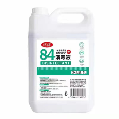 洛涤 84消毒液 5L