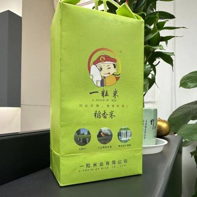 一粒米 稻香米稻花香 1kg