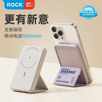 ROCK RMP0418 适用苹果15磁吸充电宝MagSafe无线快充PD20W轻薄手机背夹自带支架移动电源