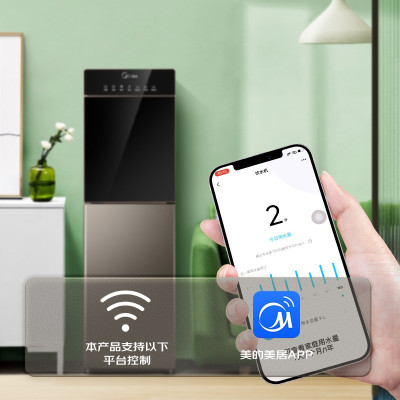 美的(Midea) 下直饮水机 YD1316S-X 布朗棕