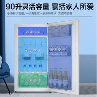海尔(Haier) 90升单门电冰箱一级能效省电低音微型多档变温2人可用 BC-90GHSDE0W9