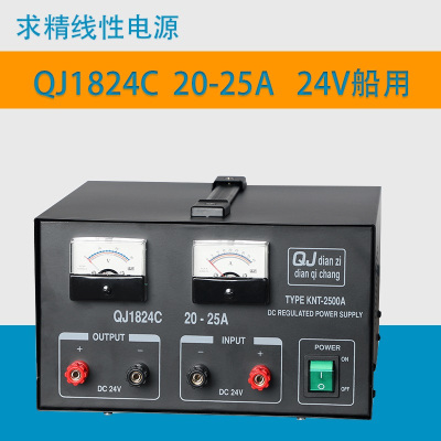 加榜 船用24V直流雷达稳压器 QJ1824C(24V/20A-25A)