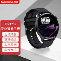 纽曼(Newmine)GT5 智能手环心率血压血氧睡眠健康检测 商务户外运动蓝牙通话NFC手环男表