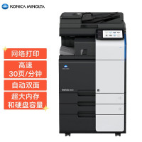 柯尼卡美能达(KONICA MINOLTA)柯尼卡美能达C300i +输稿器+工作底柜