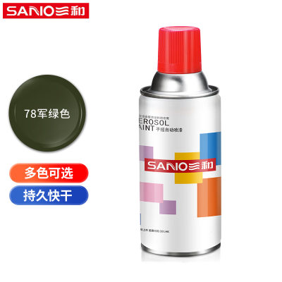 三和(SANO) 普通自喷漆手喷漆 工业防腐漆 金属防锈漆 350ML NO.78军绿色 12瓶/箱 单箱价格