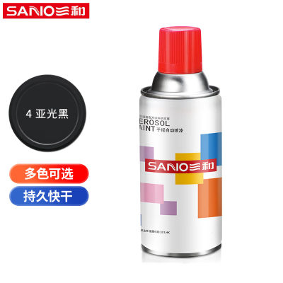 三和(SANO) 普通自喷漆手喷漆 工业防腐漆 金属防锈漆 350ML NO.04哑光黑 12瓶/箱 单箱价格