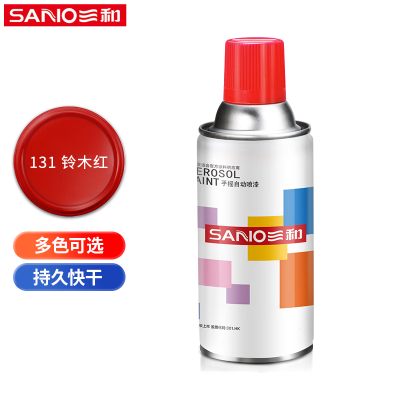 三和(SANO) 普通自喷漆手喷漆 工业防腐漆 金属防锈漆 350ML NO.131铃木红 12瓶/箱 单箱价格