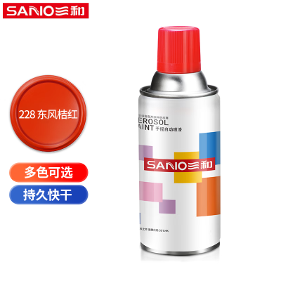 三和(SANO) 普通自喷漆手喷漆 工业防腐漆 金属防锈漆 350ML NO.228东风桔红 12瓶/箱 单箱价格