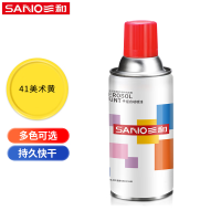 三和(SANO) 普通自喷漆手喷漆 工业防腐漆 金属防锈漆 350ML NO.41美术黄 12瓶/箱 单箱价格