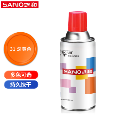 三和(SANO) 普通自喷漆手喷漆 工业防腐漆 金属防锈漆 350ML No.31深黄色 12瓶/箱 单箱价格