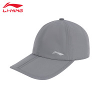 李宁(LI-NING) 棒球帽AMYU265