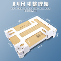 西玛(SIMAA)A4规格会计财务凭证单据装订整理器 297*210mm 财务凭证单据装订器 21403