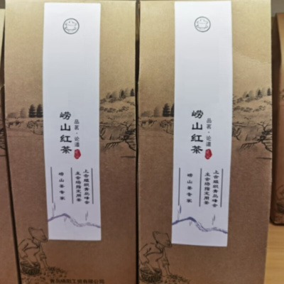 知韵来 崂山红茶 崂乡制茶 250g每袋(一组两袋 )