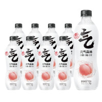 元气森林 0糖0脂0卡苏打气泡水无糖饮料白桃味汽水 480mL*9瓶