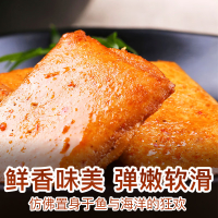 百草味(BE&CHEERY) 弹弹鱼豆腐香辣味75克*10袋