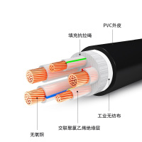 企乐丰 国标YJV电力电缆线50米