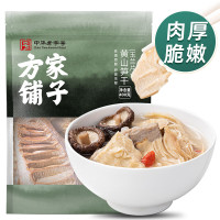 [方家铺子]黄山笋干(玉兰片)400g/袋装