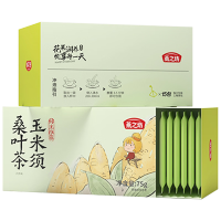 燕之坊 菊花枸杞决明子茶花草茶 独立养生茶袋泡水水果茶叶饮料果茶 花茶包盒装 浓香耐泡 75g