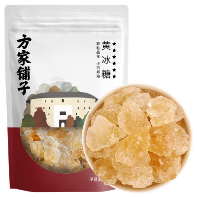 方家铺子 百年老店 黄冰糖350g 小块冰糖 甜汤甜品伴侣