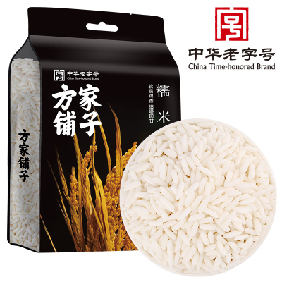 [方家铺子]薏米1kg/米砖