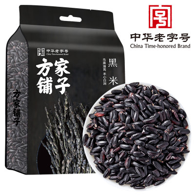 方家铺子 黑米1kg/米