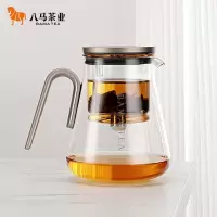 八馬茶業 明鑫飘逸杯(800ML)CBB060
