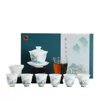 八馬茶業 春山茶舍图茶具套组 TZC166