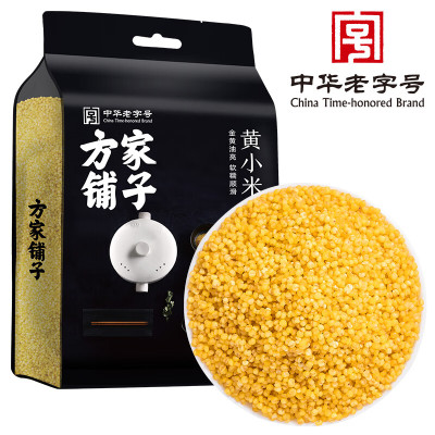 方家铺子中华老字号 黄小米1kg