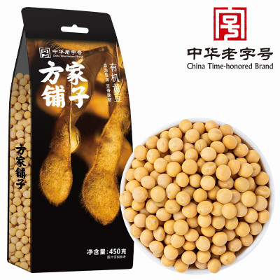 [方家铺子]有机黄豆450g/米砖