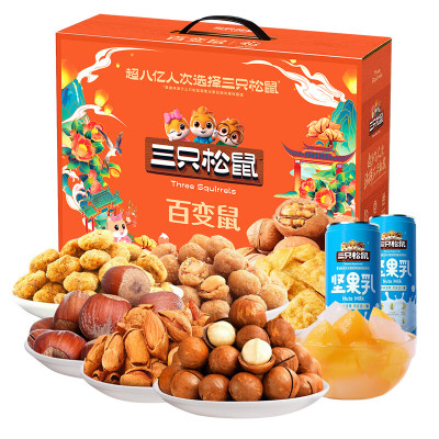 三只松鼠(threesquirrels) 百变鼠礼包坚果礼盒 约1716g