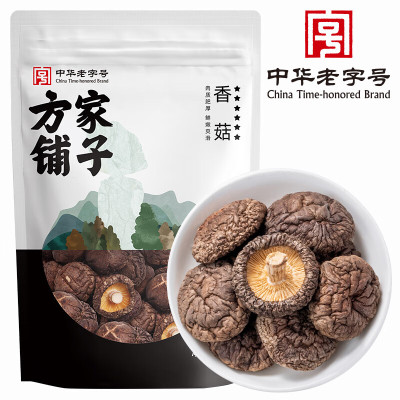 方家铺子 香菇250g 袋装