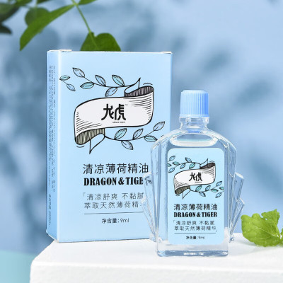 滴露(Dettol) 多元化套装B