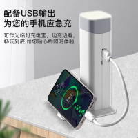 加榜 多功能护眼台灯 1200毫安 (充电宝+台灯+手电筒+手机支架功能)