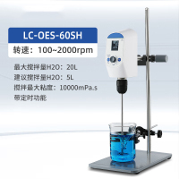 豹牌 悬臂式电动搅拌器恒速定时大功率强力搅拌机LC-OES-60SH