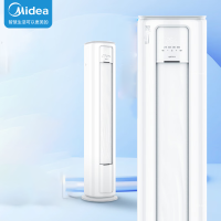 美的(Midea)KFR-72LW/G2-1 3匹 新一级能效 变频冷暖 客厅立式空调柜机 大风口智能清洁