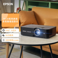 爱普生(EPSON) CH-A100高亮家庭影院智能投影仪+100英寸16:9遥控电动超清光子幕布
