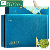 忆江南 茶叶 2023新茶绿茶雨前龙井茶荷韵礼盒装210g