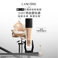 兰蔻(LANCOME) 持妆轻透粉底液PO-01象牙白30ml