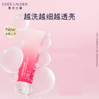 雅诗兰黛(Estee Lauder) 鲜活亮采红石榴洁面乳125ml洗面奶女深层清洁收缩毛孔去黑头